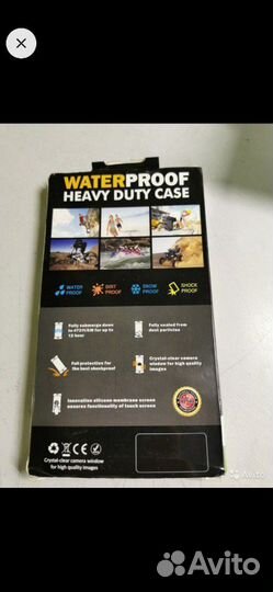 Чехол влагозащищённый для самсунг s7 edge