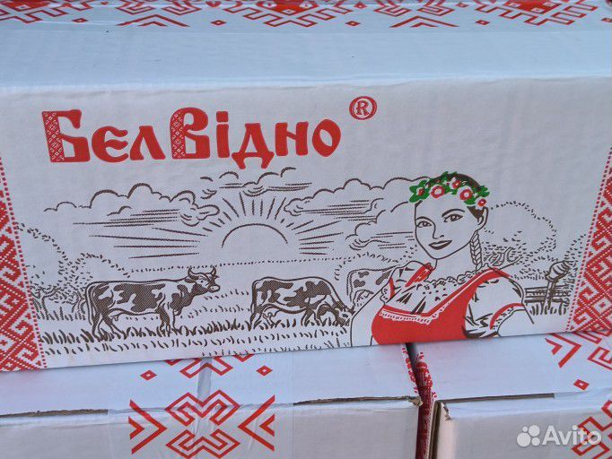 Масло сливочное