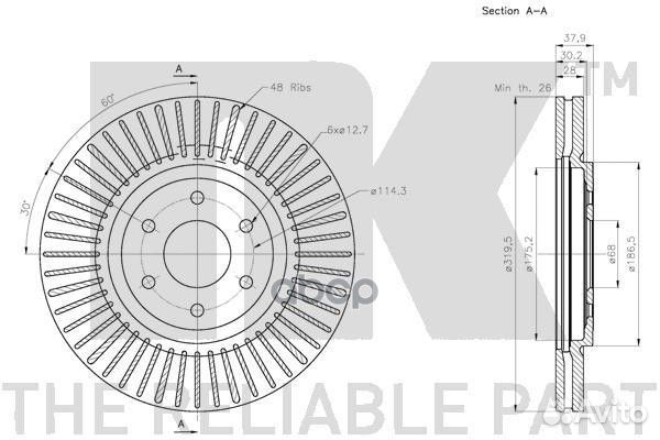 Диск тормозной передний вентилируемый nissan Pa
