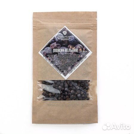 Набор трав и специй 