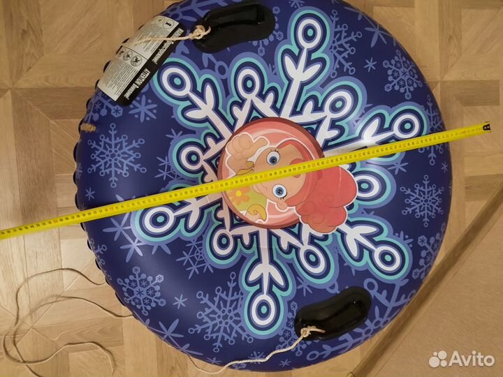 Тюбинг ватрушка детская 95 см