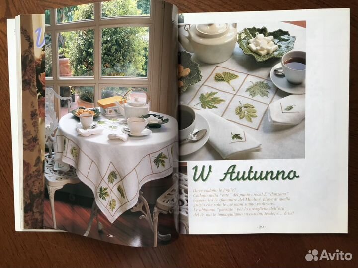 Сюзана. Вышивка крестом. Италия