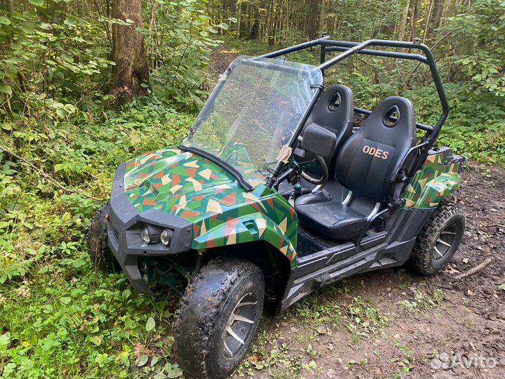 Odes LZ 150