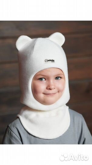 Шапка-шлем детская зимняя Sokoke для девочек