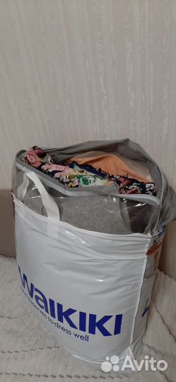 Вещи пакетом