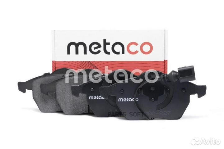 Metaco 3000227 Колодки тормозные VAG A3/TT/octavia