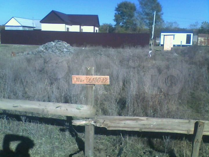 Участок 5 сот. (ИЖС)