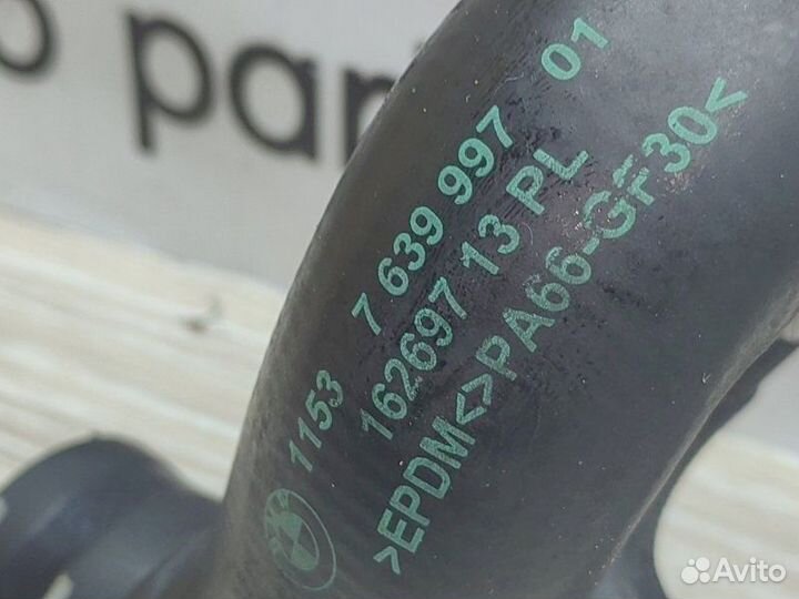 Патрубок системы охлаждения Bmw 3 F30 N20B20 2012