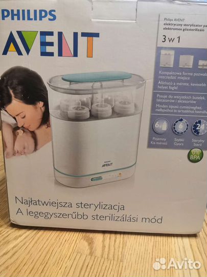 Стерилизатор и подогреватель для бутылочек avent
