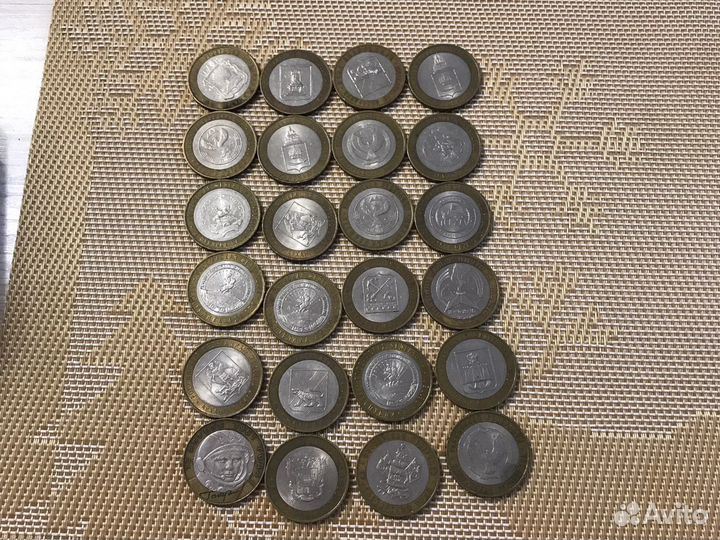 Монеты из оборота ценностью 10 и 5 рублей