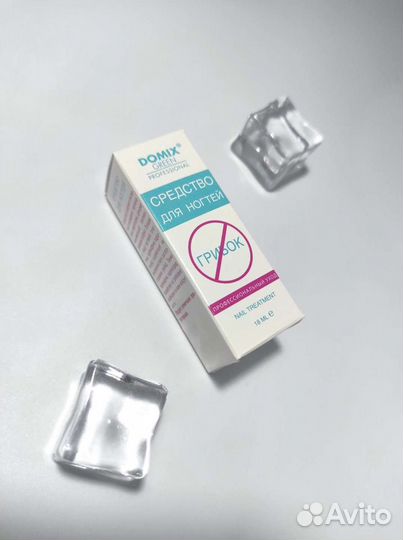 Средство для ногтей с противогрибковыми компонента