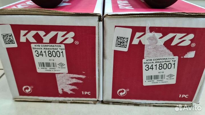 Амортизаторы Kayba BMW X5 F15,F85 X6 F16,F86