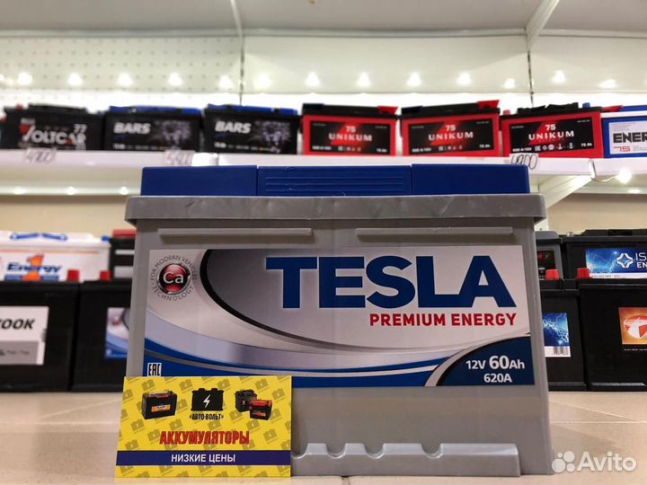 Аккумулятор Tesla (Сербия) 60Ач 620А (низкая)