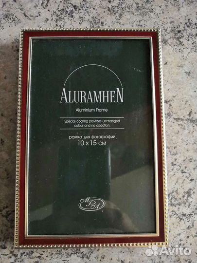 Фоторамки, альбом