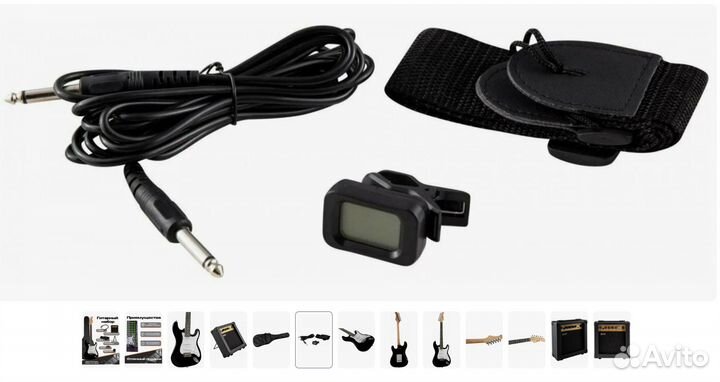 Колпино) Электрогитара для обучения