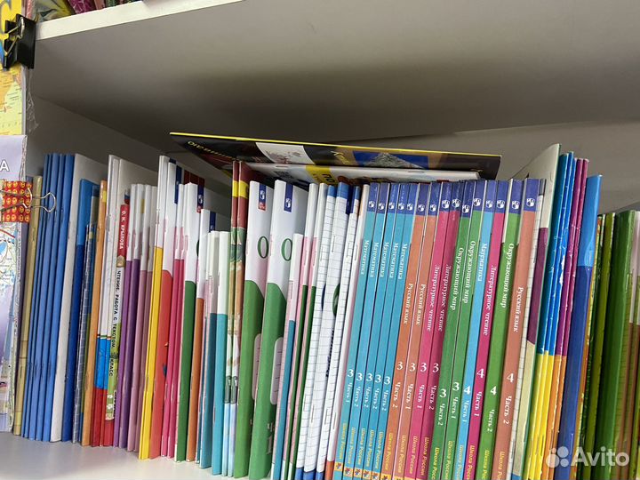 Рабочая тетрадь Школа России 1-4 классы