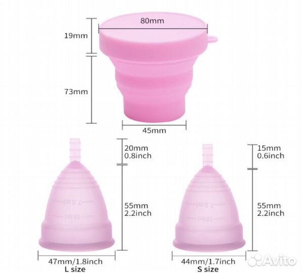 Менструальные чаши новые