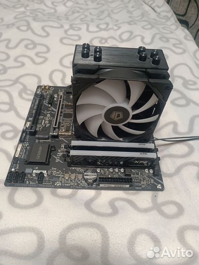 Gigabyte B550m aorus elite + Ryzen 7 5700x