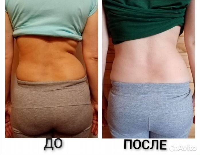 Массаж и Юмейхо (правка позвоночника и таза)