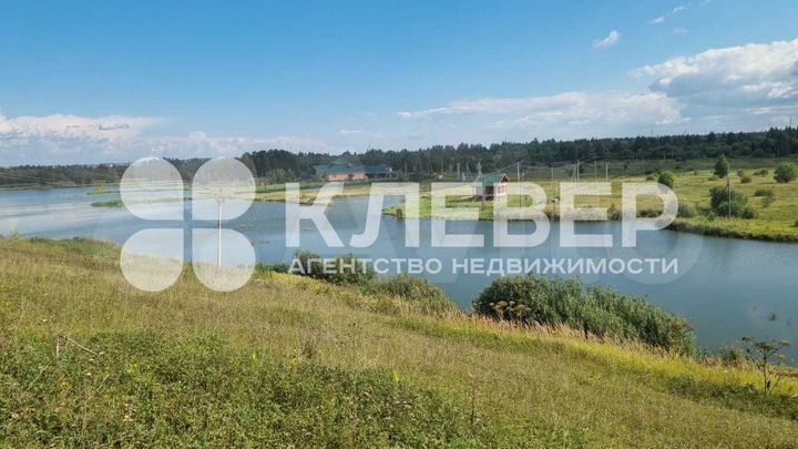 Участок 10 сот. (ИЖС)