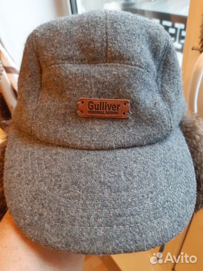 Шапка зимняя для мальчика 52 размер