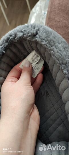 Шапка зимняя военная