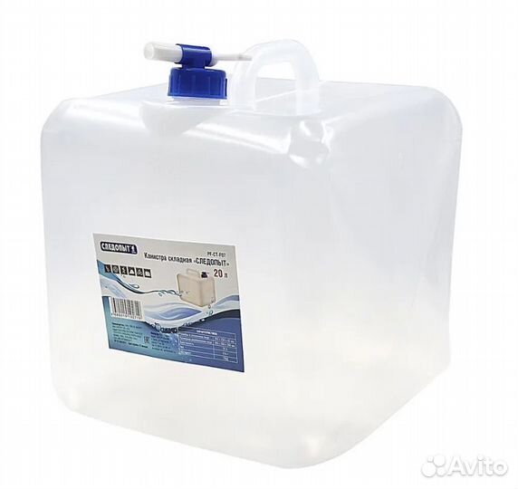 Канистра складная с краном