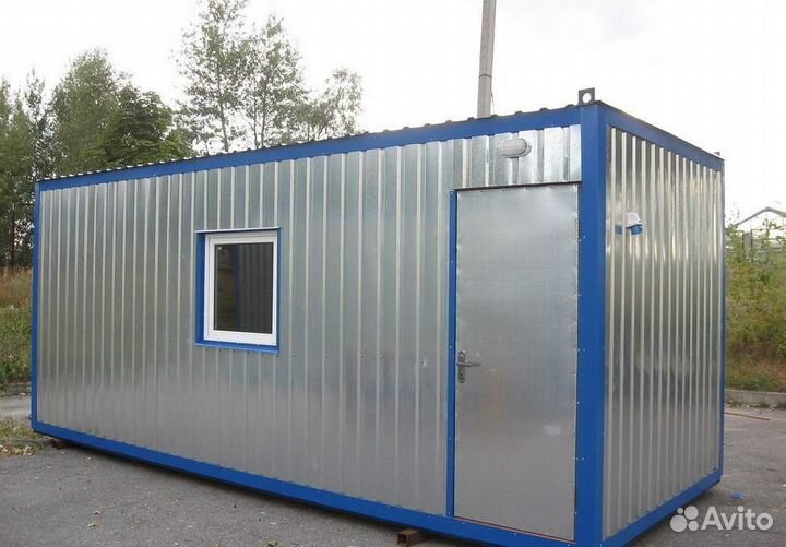 Бытовка Под Офис Обк-02, С Тремя Окнами