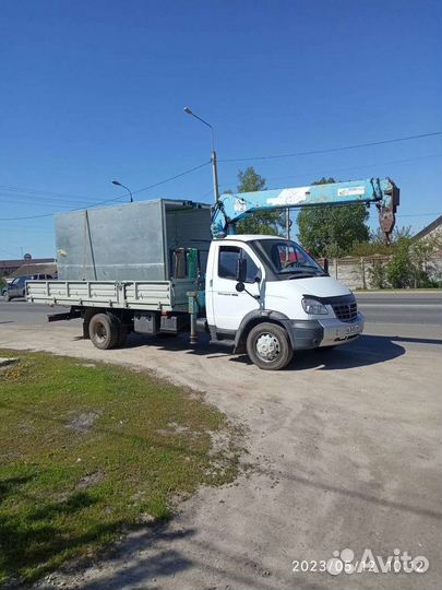 Услуги манипулятора