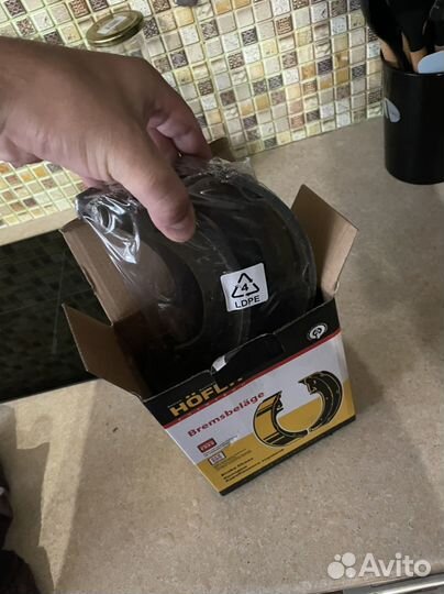 Колодки задние гранта новые