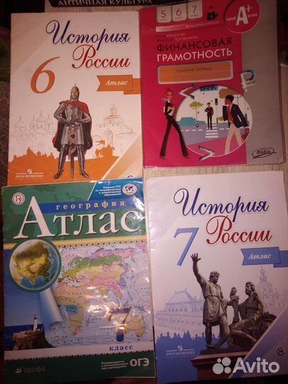 Учебники, пособия