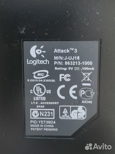 Джойстик Logitech attack 3