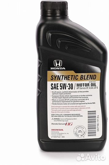 Honda OIL 08798-9134 Honda 5W30 NEW 0,946L