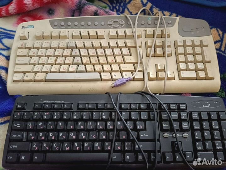 Клавиатура