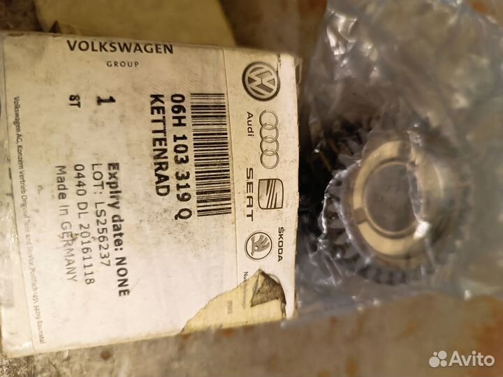 Шестерня промежуточного вала VAG 06H103319Q