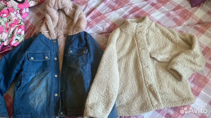 Вещи пакетом