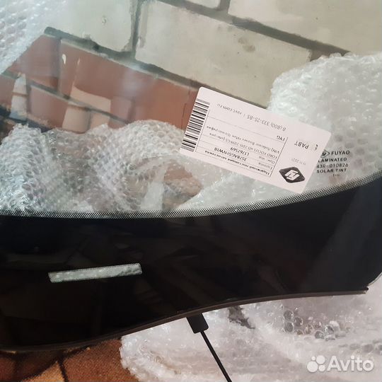 Лобовое стекло Форд Фокус 3 рестайл