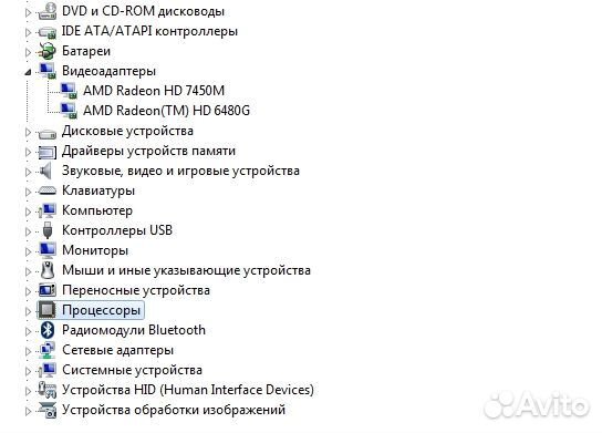 Ноутбук HP HDD500GB 6GB две видеокарты