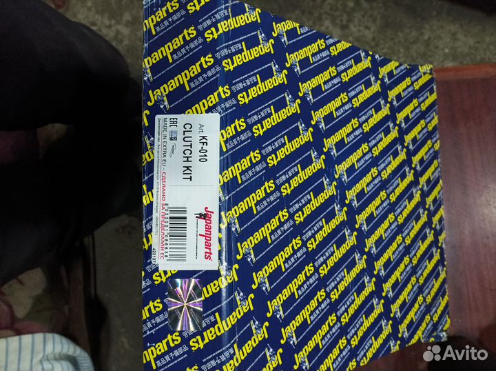 Комплект сцепления Cherokee jeep