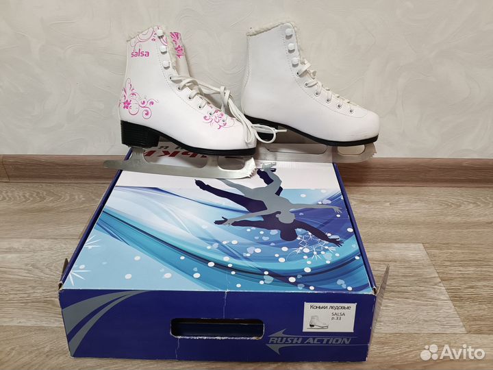 Коньки фигурные 33 размер