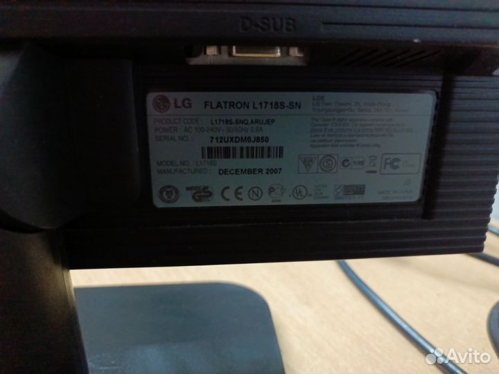 Мониторы ЖК 17 дюймов