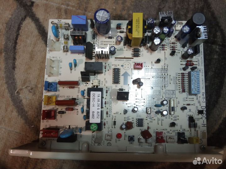 Газовая горелка для котла с автоматикой