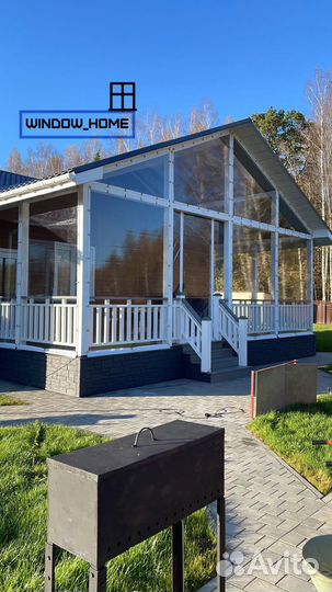 Мягкие окна