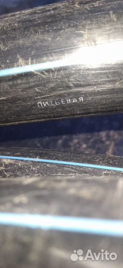 Труба пнд 63/ 4.7 питьевая