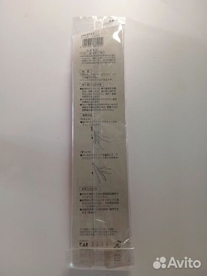 Японские кухонные шипцы