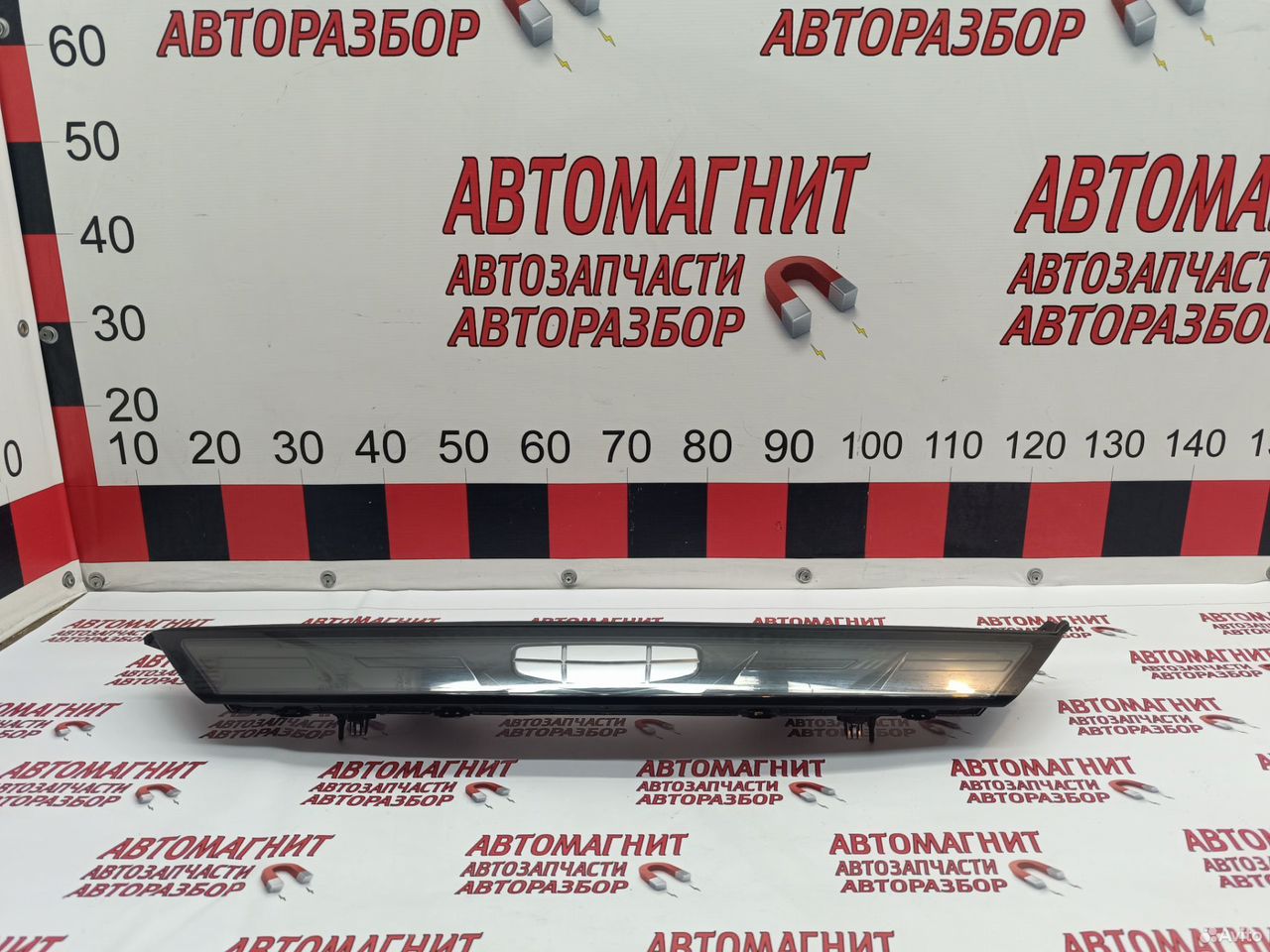 Эмблема дневной ходовой огонь Geely Atlas 2 FX11