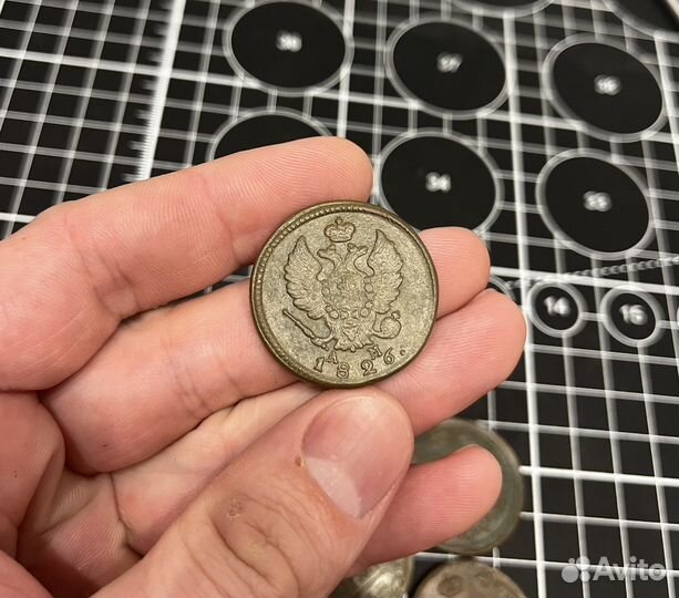 2 копейки 1826 года / монеты Российской империи