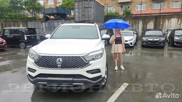 Пригоню авто для вас