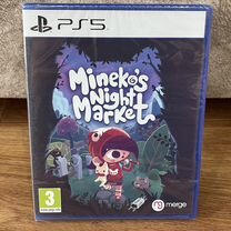 Mineko's Night Market для Sony ps5. Новый