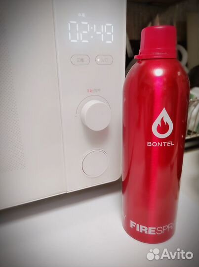 Маленький огнетушитель Бонтел